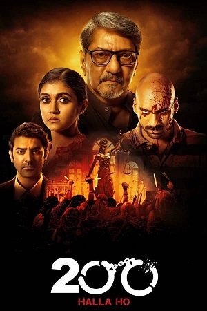 Download 200 Halla Ho (2021) WebRip Hindi ESub 480p 720p