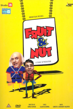 Download Fruit and Nut (2009) WebRip Hindi ESub 480p 720p