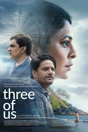 Download Three of Us (2023) WebRip Hindi ESub 480p 720p 1080p