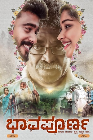 Download Bhavapoorna (2023) WebRip Kannada ESub 480p 720p