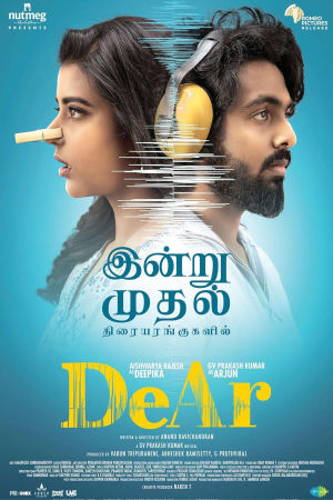 Download DeAr (2024) WebRip [Hindi + Tamil + Telugu + Malayalam + Kannada] ESub 480p 720p 1080p