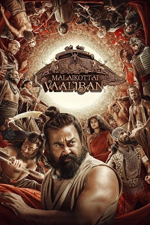 Download Malaikottai Vaaliban (2024) WebRip Telugu ESub 480p 720p