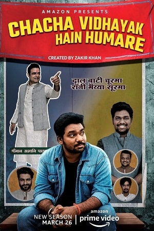 Download Chacha Vidhayak Hain Humare (2021) Season 2 WebRip Hindi S02 ESub 480p 720p - Complete