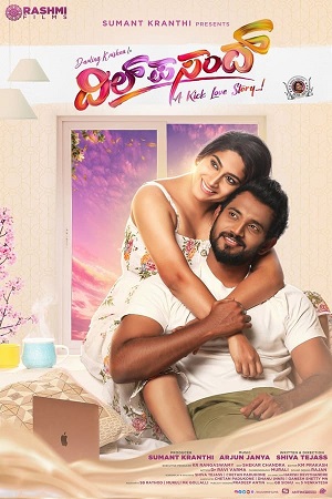 Download Dil Pasand (2022) WebRip Tamil ESub 480p 720p