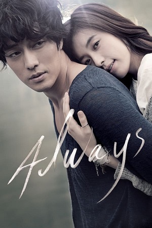 Download Always (2011) WebRip [Hindi + Tamil + Telugu + Korean] ESub 480p 720p