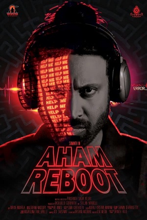 Download Aham Reboot (2024) WebRip Telugu ESub 480p 720p