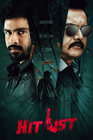 Download Hit List (2024) WebRip Tamil ESub 480p 720p