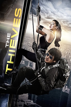 Download The Thieves (2012) BluRay [Hindi + Korean] ESub 480p 720p