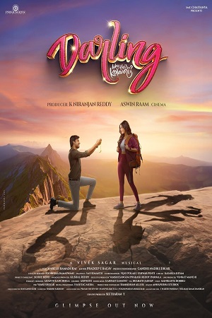 Download Darling (2024) WebRip Telugu ESub 480p 720p