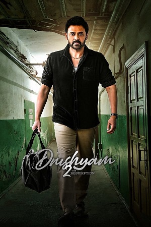 Download Drushyam Part 2 (2021) WebRip [Hindi + Telugu] ESub 480p 720p