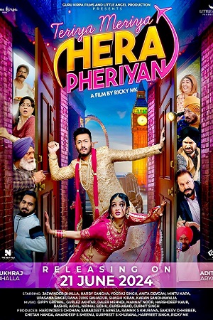 Download Teriya Meriya Hera Pheriyan (2020) WebRip Punjabi ESub 480p 720p