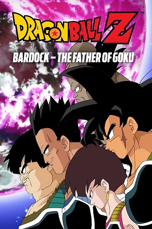 Download Dragon Ball Z Bardock - The Father of Goku (1990) BluRay [Hindi + English] ESub 480p 720p