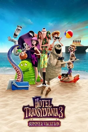 Download Hotel Transylvania Part 3 Summer Vacation (2018) BluRay [Hindi + Tamil + English] 480p 720p 1080p