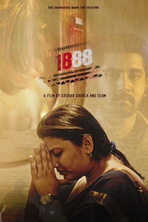 Download 1888 (2023) WebRip Kannada ESub 480p 720p Full Movie