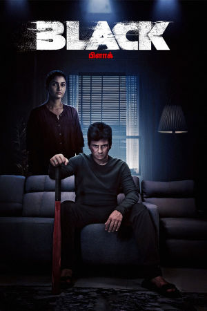 Download Black (2024) WebRip Tamil ESub 480p 720p