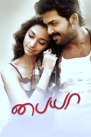 Download Paiyaa (2010) BluRay Tamil ESub 480p 720p