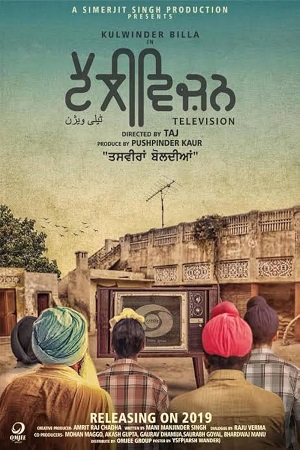 Download Television (2022) WebRip Punjabi ESub 480p 720p