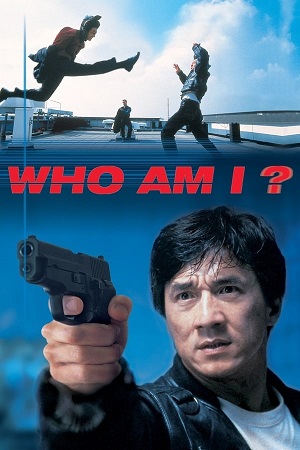 Download Who Am I? (1998) WebRip [Tamil + English] 480p 720p