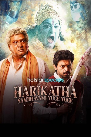 Download Harikatha: Sambhavami Yuge Yuge (2024) Season 1 WebRip [Hindi + Tamil + Telugu + Malayalam + Kannada] S01 ESub 480p 720p - Complete