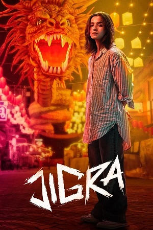 Download Jigra (2024) WebRip [Hindi + Telugu] ESub 480p 720p 1080p