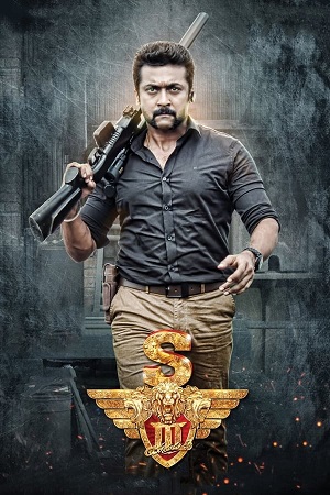 Download Singam 3 (2017) BluRay Tamil ESub 480p 720p