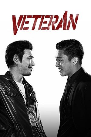 Download Veteran (2015) BluRay [Hindi + English] ESub 480p 720p