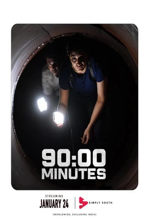 Download 90 Minutes (2025) WebRip Malayalam ESub 480p 720p