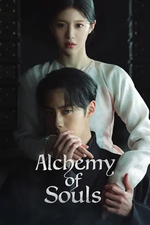 Download Alchemy of Souls (2022) Season 2 WebRip [English + Korean] S02 ESub 480p 720p