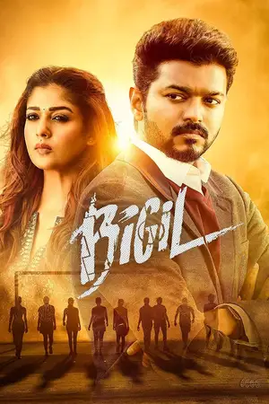 Download Bigil (2019) WebRip [Hindi + Tamil] ESub 480p 720p