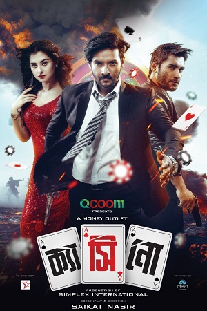 Download Casino (2023) WebRip [Hindi + Tamil + Telugu] 480p 720p