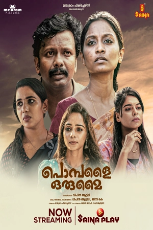 Download Pombalai Orumai (2024) WebRip Malayalam 480p 720p