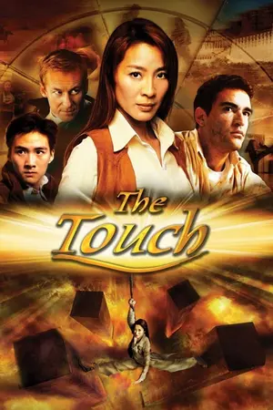 Download The Touch (2002) BluRay [Tamil + Chinese] 480p 720p