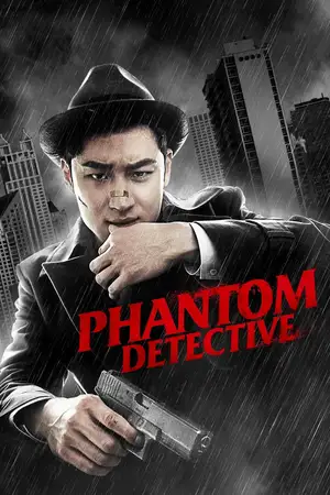 Download Phantom Detective (2016) BluRay [Hindi + Korean] ESub 480p 720p