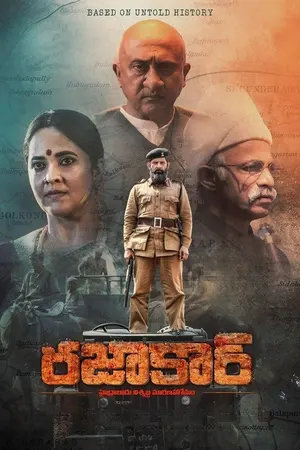 Download Razakar The Silent Genocide of Hyderabad (2024) WebRip [Hindi + Tamil + Telugu] ESub 480p 720p