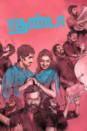 Download Jigarthanda (2014) [WebRip Tamil] ESub 480p 720p