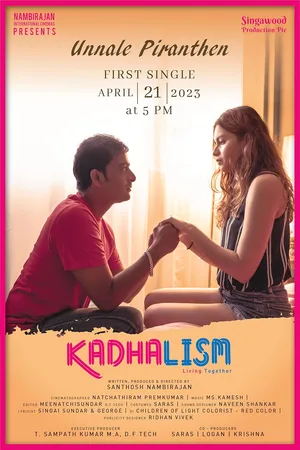 Download Kadhalism (2023) [WebRip Tamil] ESub 480p 720p