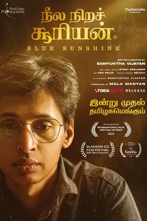 Download Neela Nira Sooriyan (2024) [WebRip Tamil] ESub 480p 720p