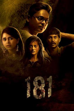 Download - 181 (2022) WebRip Tamil ESub 480p 720p 1080p