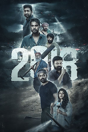 Download 2018 Movie (2023) WebRip Malayalam ESub 480p 720p