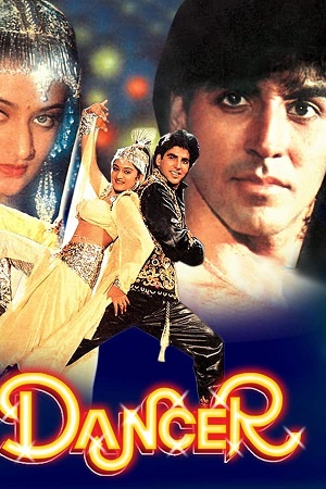 Download Dancer (1991) WebRip Hindi ESub 480p 720p