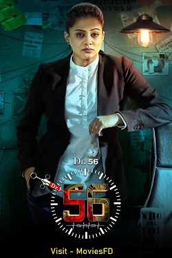 Download - Dr. 56 (2022) WebRip Tamil ESub 480p 720p 1080p