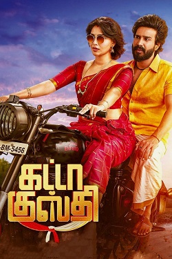 Download - Gatta Kusthi (2022) WebRip Tamil ESub 480p 720p 1080p 2160p-4k