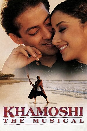 Download Khamoshi: The Musical (1996) WebRip Hindi 480p 720p