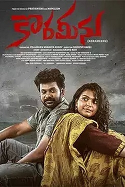 Download - Korameenu (2022) WebRip [Hindi + Tamil + Telugu + Malayalam + Kannada] 480p 720p 1080p