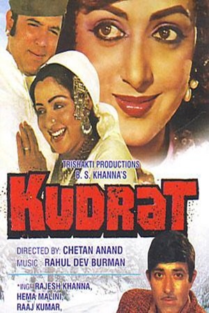 Download Kudrat (1981) WebRip Hindi 480p 720p