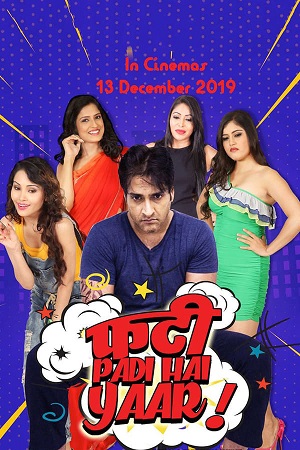 Download Phati Padi Hai Yaar (2019) WebRip Hindi 480p 720p