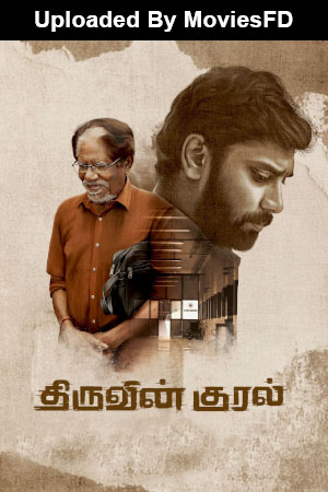 Download Thiruvin Kural (2023) WebRip [Telugu + Malayalam + Kannada] ESub 480p 720p