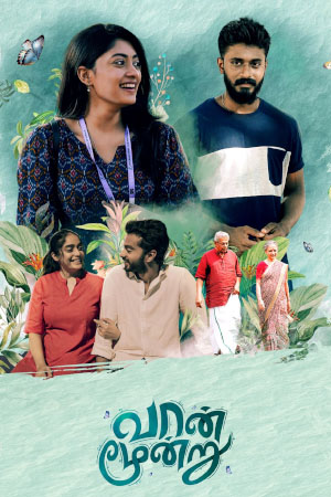 Download Vaan Moondru (2023) WebRip Tamil ESub 480p 720p 1080p