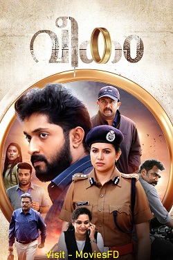 Download - Veekam (2022) WebDl Malayalam 480p 720p 1080p