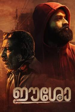 Eesho (2022) WebRip Malayalam 480p 720p 1080p Download - Watch Online